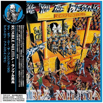 RUMBLE MILITIA \"The rumble archives Vol.2\" [IMPORT!]