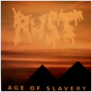 RUST / TUNKIO \"Split\"