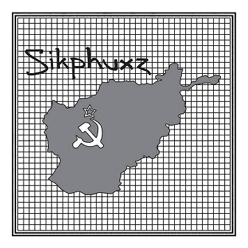 SIKPHUXZ \"s/t\" [CANADA IMPORT!]