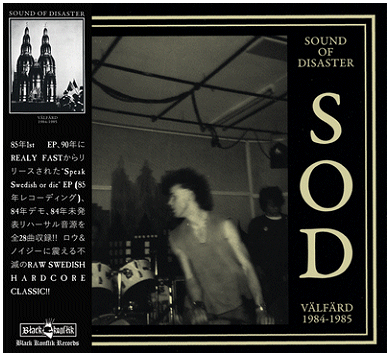 SOUND OF DISASTER \"Välfärd 1984-85\" [IMPORT!]