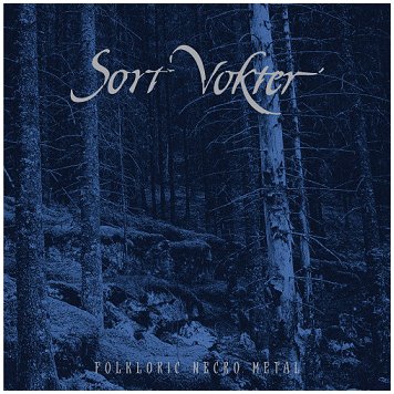 SORT VOKTER \"Split\" [US IMPORT!]