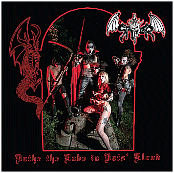 SPITER \"Bathe the babe in bats\' blood\" [U.S. IMPORT!]