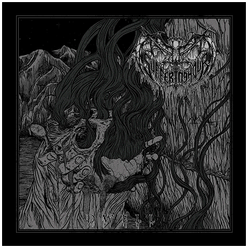 SUFFERING HOUR "Dwell"