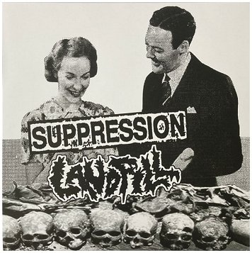 SUPPRESSION / LANDFILL \"Split\" [ORANGE VINYL!]
