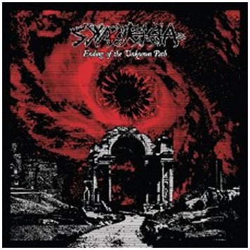 SYNTELEIA \"Ending of the unknown path\"