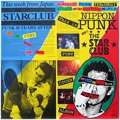 THE STAR CLUB \"God save the punk rock\" [RARE!]