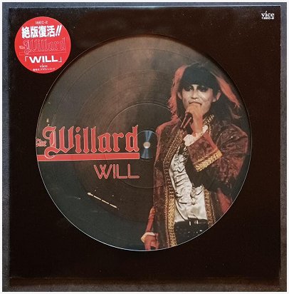 THE WILLARD \"Will\" [PICTURE LP, RARE!]