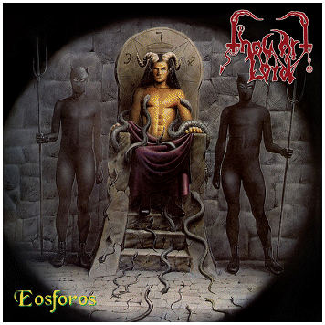 THOU ART LORD \"Eosforos\"