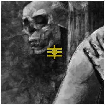 TORTURE INCIDENT \"Cemar\"