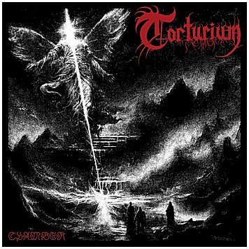 TORTURIUM \"Chamber\"