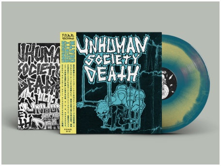 UNHUMAN SOCIETY DEATH \"Demo 1989\" (diehard blue/yellow)