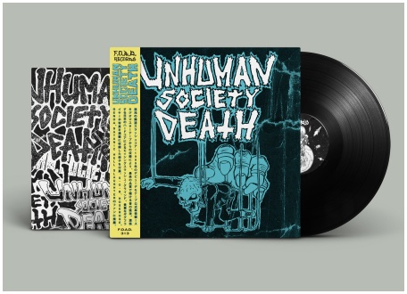 UNHUMAN SOCIETY DEATH \"Demo 1989\" (black)