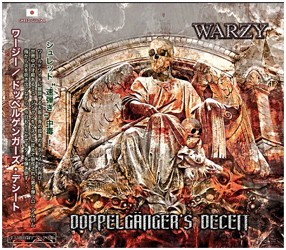 WARZY \"Doppelganger\'s deceit\" (JAP IMPORT, W/OBI!)
