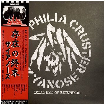 ZYANOSE "Total end of existence"