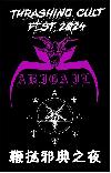 ABIGAIL "Thrashing cult fest 2024" [IMPORT!]