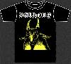 BATHORY "Yellow goat" (t-shirt)