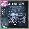 BIRTH RITUAL "Hell" (black cover) [IMPORT!]