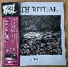 BIRTH RITUAL "Hell" (white cover) [IMPORT!]