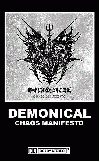 DEMONICAL "Chaos manifesto"