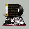 SOTTOPRESSIONE "É il momento" [TEST PRESSING] PREORDER