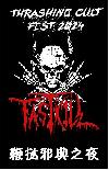 FASTKILL "Thrashing cult fest 2024" [IMPORT!]