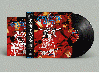 GENOCIDE NIPPON "Black sanctuary" (black)
