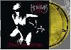 MARDUK "Fuck me Jesus" [MARBLED YELLOW VINYL!!]
