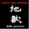 MEXICAN POWER AUTHORITY "Haiku...Gesundheit" [2xLP!]