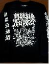 MORBID ANGEL "Blood on my hands" [IMPORT, LONGSLEEVE!]