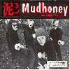 MUDHONEY / GAS HUFFER "Split"
