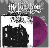 MUTIILATION "Vampires of black imperial blood" [2xLP, VIOLET VINYL!]