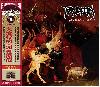 PANDEMIA "Dance in vicious circle" [IMPORT!]