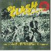 THE CLASH "Have A Drink On Me: Live at Academic Community Hall Kowloon 25th February 1982" [2xLP!]