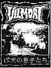 VILMORT "Demo I"